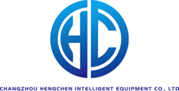 常州恒晨智能装备有限公司.